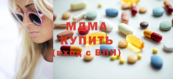 метадон Аркадак