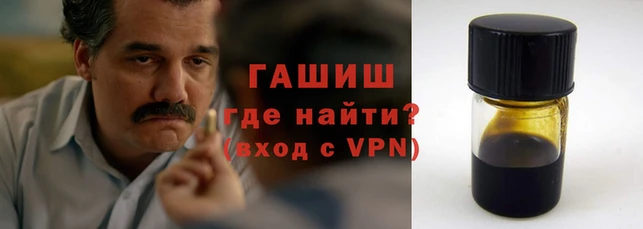 метадон Аркадак