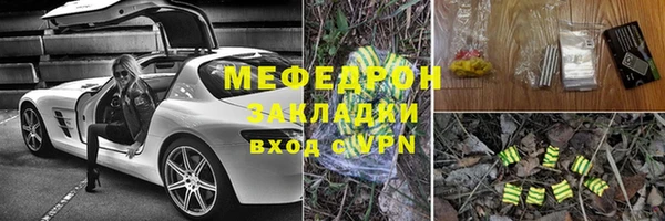 твердый Алексеевка