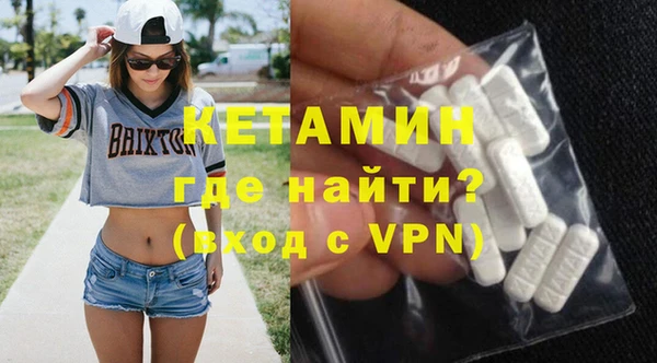 метадон Аркадак