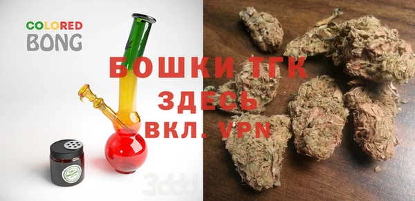 метадон Аркадак