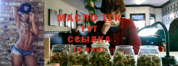 метадон Аркадак