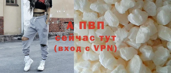 амф Ростов