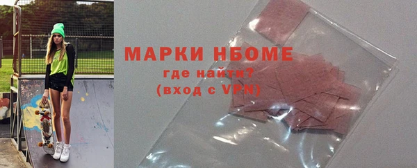 метадон Аркадак