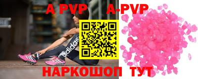 mdpv Коммунар