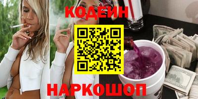героин Конаково
