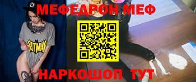 mdma Комсомольск-на-Амуре