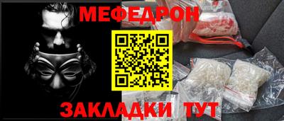 mdpv Коммунар