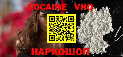 mdpv Коммунар
