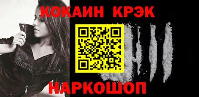 mdpv Коммунар