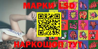 mdpv Коммунар
