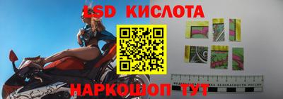 mdpv Коммунар