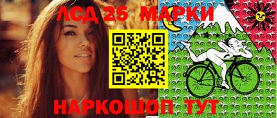 mdpv Коммунар