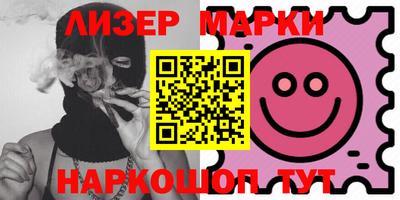 mdpv Коммунар