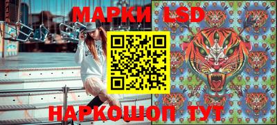 mdpv Коммунар