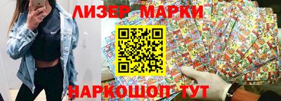 mdma Комсомольск-на-Амуре
