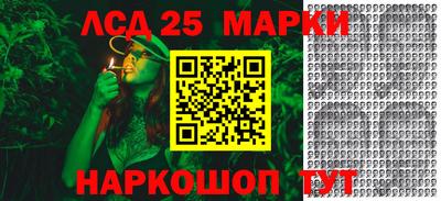 героин Конаково