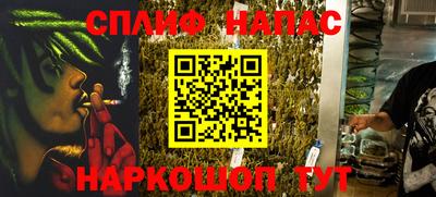 mdma Комсомольск-на-Амуре
