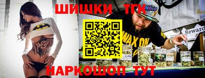 mdma Комсомольск-на-Амуре