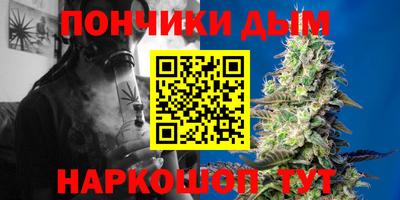 mdma Комсомольск-на-Амуре