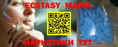 mdpv Коммунар