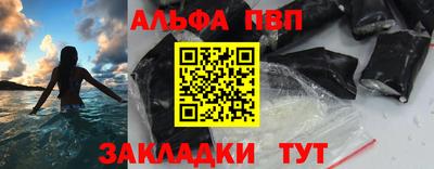 героин Конаково