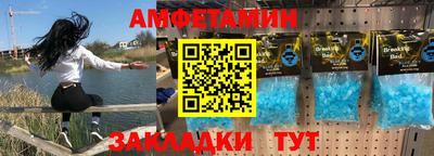mdma Комсомольск-на-Амуре