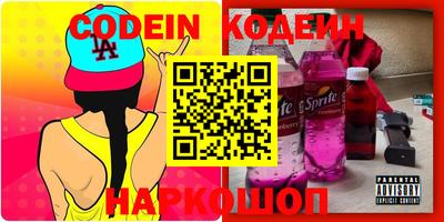 mdpv Коммунар