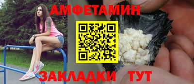 героин Конаково