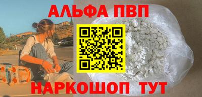 mdpv Коммунар