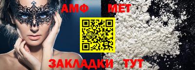 героин Конаково