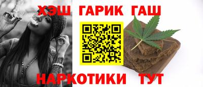 героин Конаково
