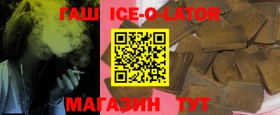 mdpv Коммунар