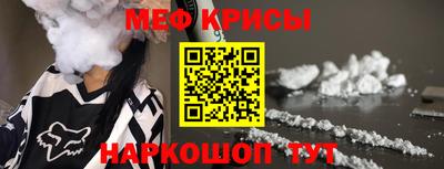 mdpv Коммунар