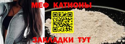 героин Конаково