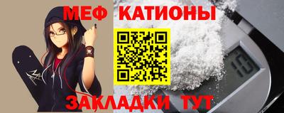 mdpv Коммунар