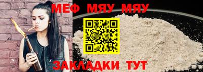 героин Конаково